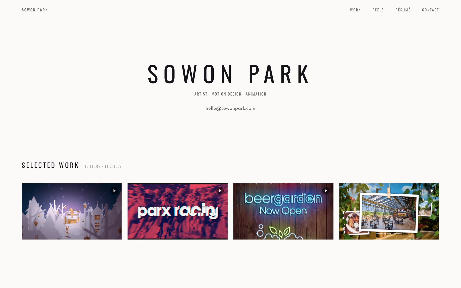sowonpark.com